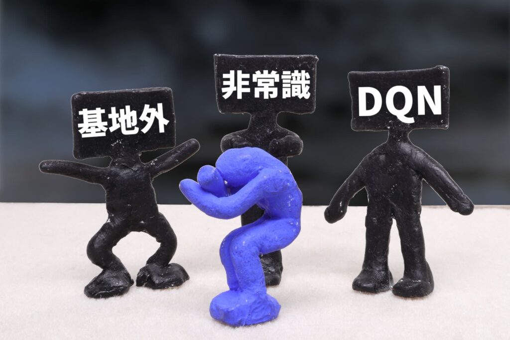 従業員の意見や要望が通らない