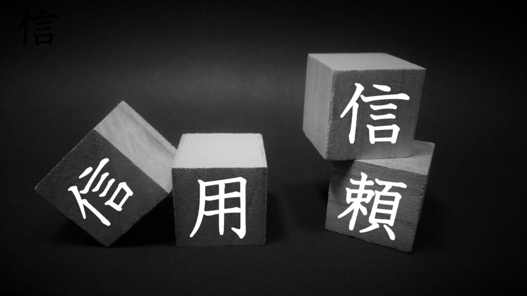 職場の人間関係や雰囲気が悪い